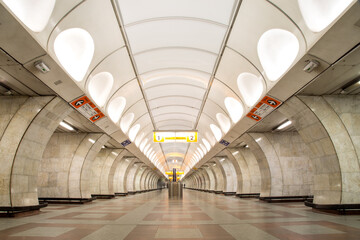 Metro Station in Prague