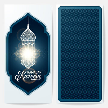 Vector illustration of ramadan greeting invitation with lantern, light effect