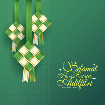 Selamat Hari Raya Aidilfitri greeting card. Vector ketupat with Islamic pattern as background. (translation: Fasting Day of Celebration, I seek forgiveness (from you) physically and spiritually)
