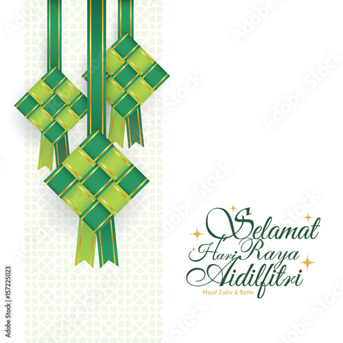 "Selamat Hari Raya Aidilfitri greeting card. Vector 