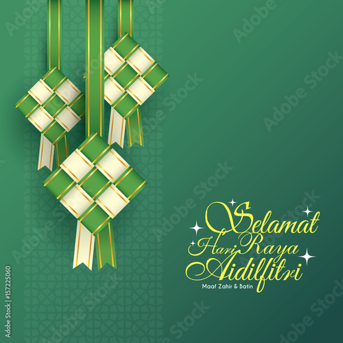 "Selamat Hari Raya Aidilfitri greeting card. Vector 