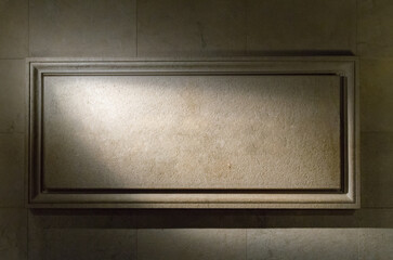 The stone slab is clean without an inscription