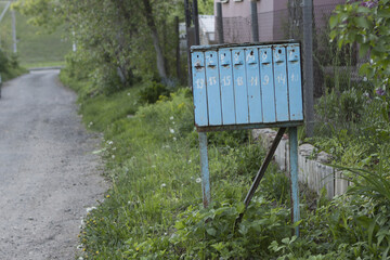 mailboxes in the village