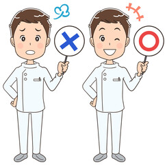 まるばつ札を持った男性看護師のイラスト