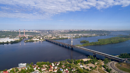 Beautiful area of Kiev near the Dnieper River.