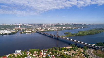 Obraz premium Beautiful area of Kiev near the Dnieper River.