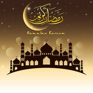 Ramadan Kareem greeting card with silhouette mosque