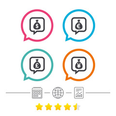 Money bag icons. Dollar, Euro, Pound and Yen.