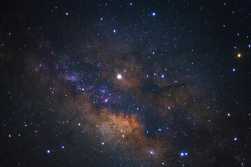 Obraz na płótnie Canvas Galactic center of the milky way galaxy