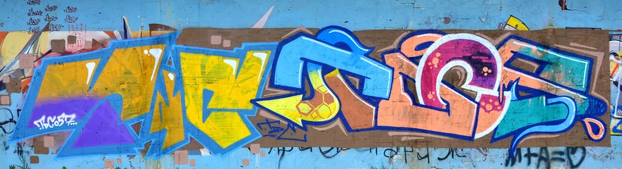 Kunst unter der Erde. Schöner Streetart-Graffiti-Stil. Die Wand ist mit abstrakten Zeichnungen Hausfarbe verziert. Moderne ikonische urbane Kultur der Straßenjugend. Abstraktes stilvolles Bild an der Wand © mehaniq41