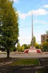 Obraz premium Alchevsk, Ukraine - October 12, 2010: Monument in honor of the 20th anniversary of the Victory over fascist Germany.