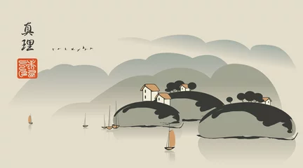 Berglandschaft mit Inseln auf dem See und Booten. Das chinesische Schriftzeichen Wahrheit © paseven