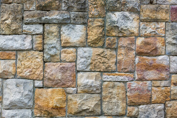 Stone wall texture background. Colorful abstract wall texture background for designers