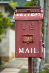Mail Box