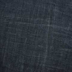 Dark grey black slate background or texture.