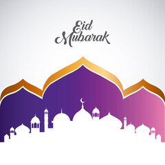 eid mubarak background icon vector illustration design graphic