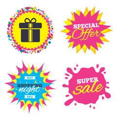 Gift box sign icon. Present symbol.