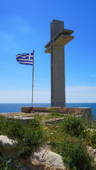 Fototapeta na wymiar Photo of small port near main port of Peiraeus, Attica, Greece