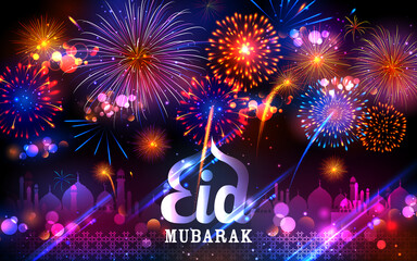 Eid Mubarak Happy Eid background for Islam religious festival on holy month of Ramazan
