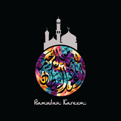 ramadan kareem islam muslim celebration vector art