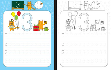 Numbers Tracing Worksheet