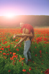 Fototapeta premium Fashion couple. Couple. Sexy woman ass. Sexy photo.