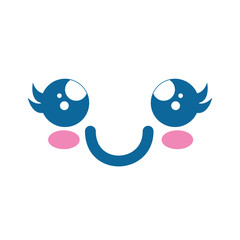 kawaii happy face icon over white background. vector illustration