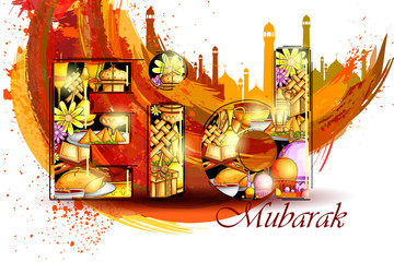 Eid Mubarak Happy Eid background