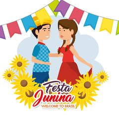 Dancing couple with sunflowers and banners over white background vector illustration