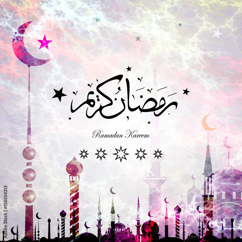 Wall mural Ramadan Kareem greeting card