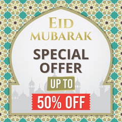 Sale Poster, Banner for Celebration of Eid Mubarak. Vector Illustration Sale Poster.