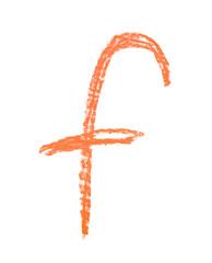 Single hand drawn letter isolated