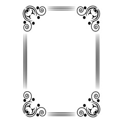 Decorative ornamental frame.  