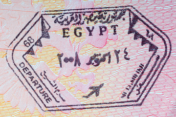 Egypt departure passport stamp