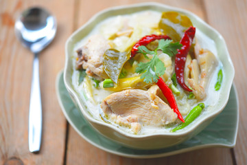 Thai Chicken Coconut Soup Tom Kha Gai
