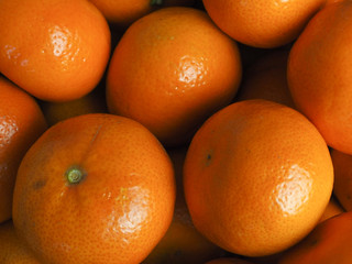 fresh peeled tangerines as background, cover