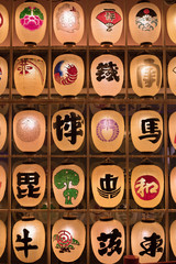 Naklejka premium Japanese lanterns for Akita Kanto Festival 秋田竿燈まつり