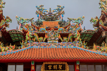 Xiahai Cheng Huang Temple (Zhao Ling Miao) at Jioufen, Taiwan