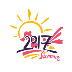 Summer 2017 rooster figures and sun.