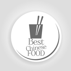 Obraz premium Best Chinese food