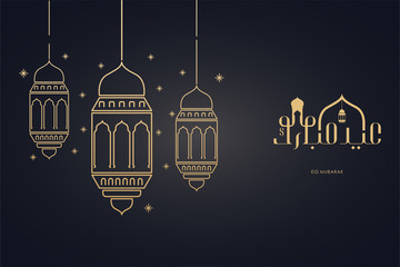 elegant lineart of beautiful lantern and calligraphy for eid mubarak