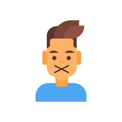 Profile Icon Male Emotion Avatar, Man Cartoon Portrait Silent Face Vector Illustration