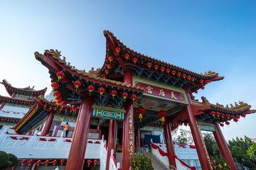 Fototapeta premium View of traditional Chinese temple in Kuala Lumpur, Malaysia