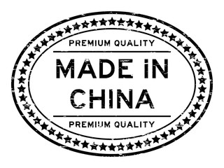 Grunge black premium quality made in China oval rubber seal stamp on white background