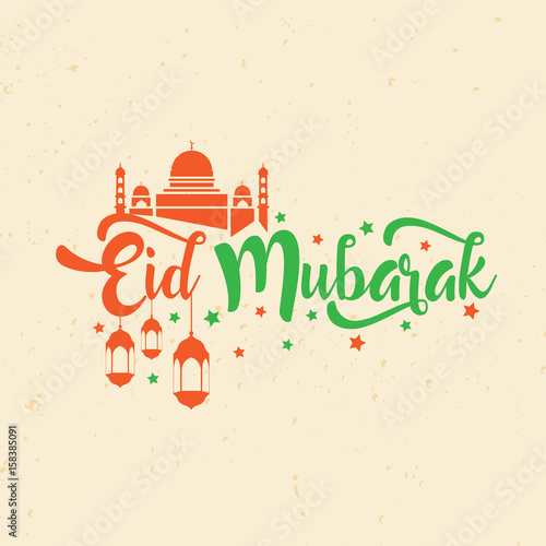 Elegant 11 Creative Eid Card Design