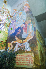The interior wall painting on the stairs of the Church of the Resurrection of Christ and the New Martyrs and Confessors of the Russian Church in Sretensky Monastery