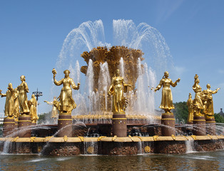 Fountain of Friendship of Peoples