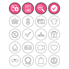 Shopping icons. Shirt, gift box and currency.