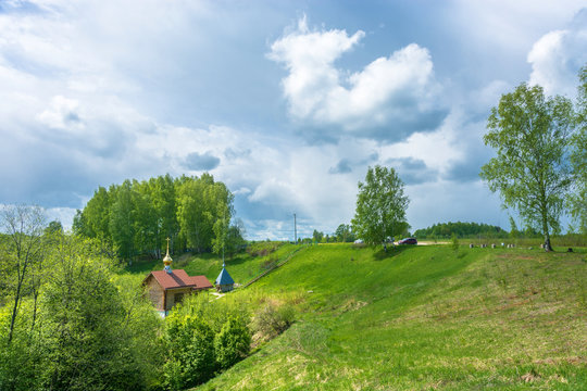 Panorama Of The Sacred Source Of The Miracle Worker Leontius.