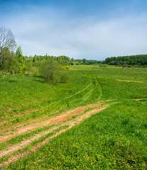 The landscape around the village of St. Michael, Ivanovo oblast, Russia.